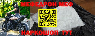 гашишное масло Славгород