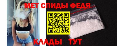 гашишное масло Славгород